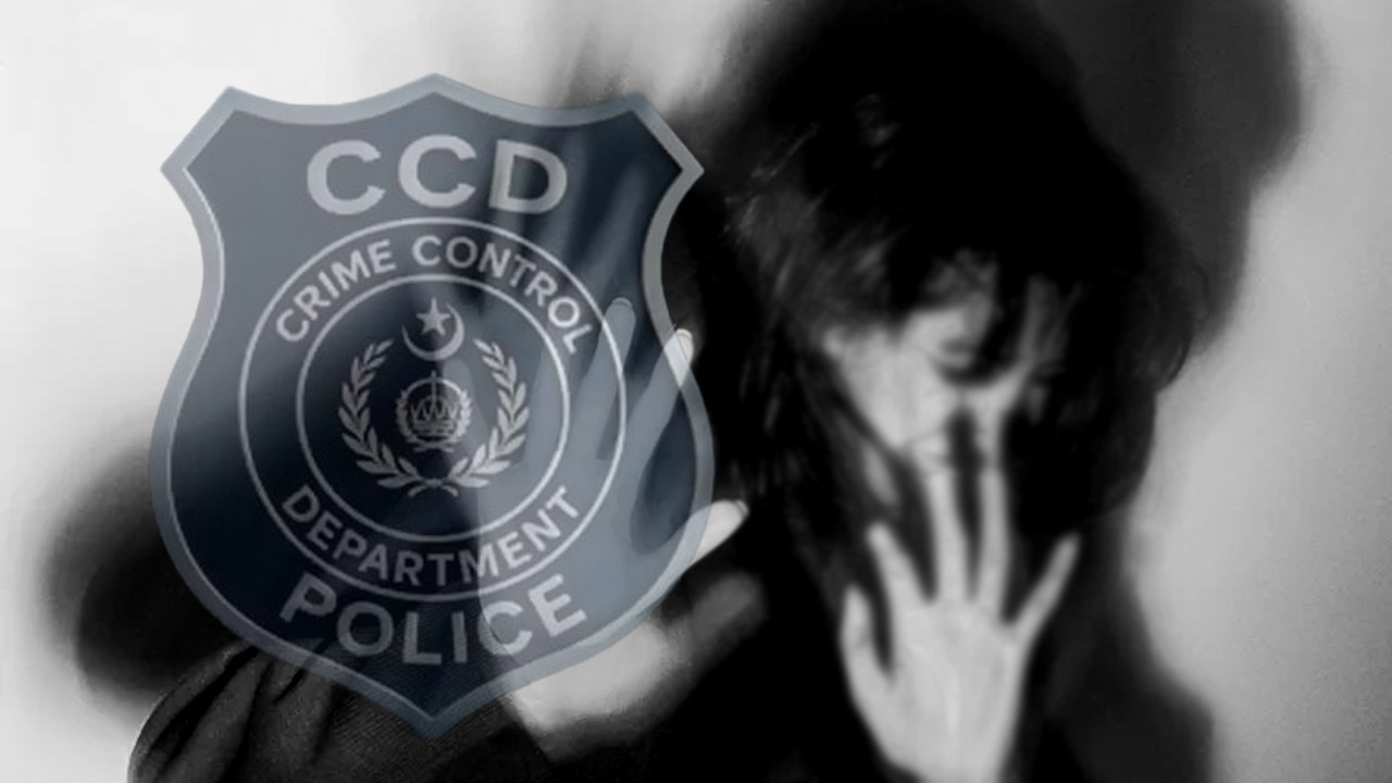 CCD official tortures woman over marriage denial