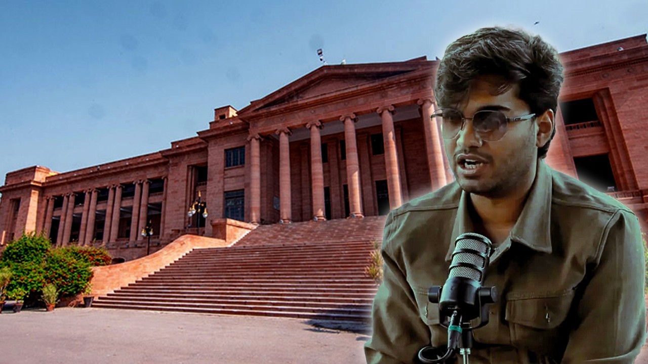 SHC seeks clarification on authority to order JIT in Mir Raza case