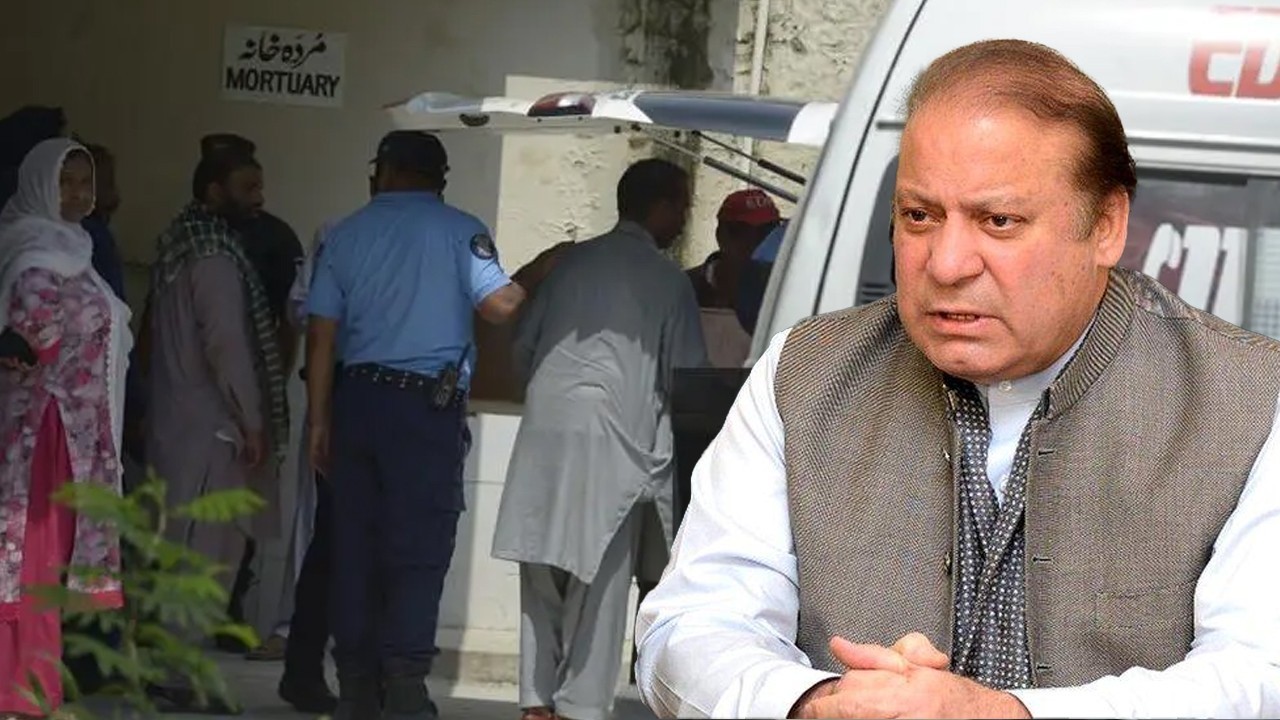 PIMS fire: Nawaz Sharif demands action against those responsible