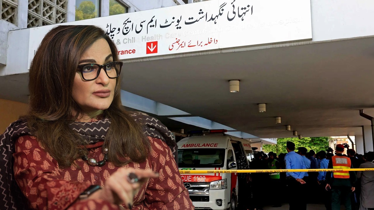 PPP's Sherry Rehman, Nayyar Bukhari visit PIMS, demand inquiry of tragic incident