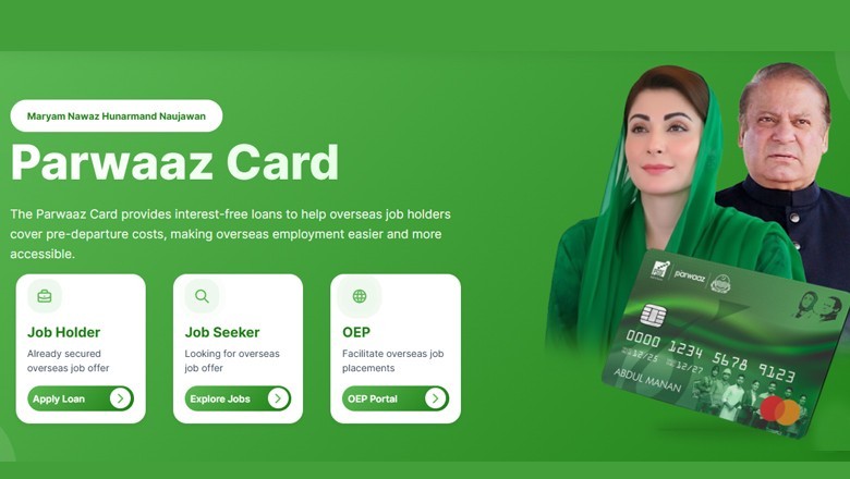 Looking for jobs abroad? Govt launches Parwaaz Card portal