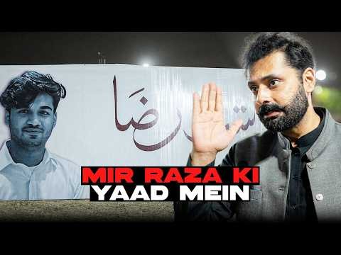 Protest will not stop | Tribute to Mir Raza Ali| Fight for justice is not over