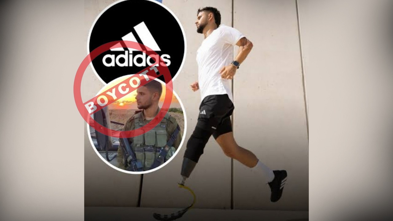 Adidas faces boycott calls after featuring Israeli soldier in new campaign
