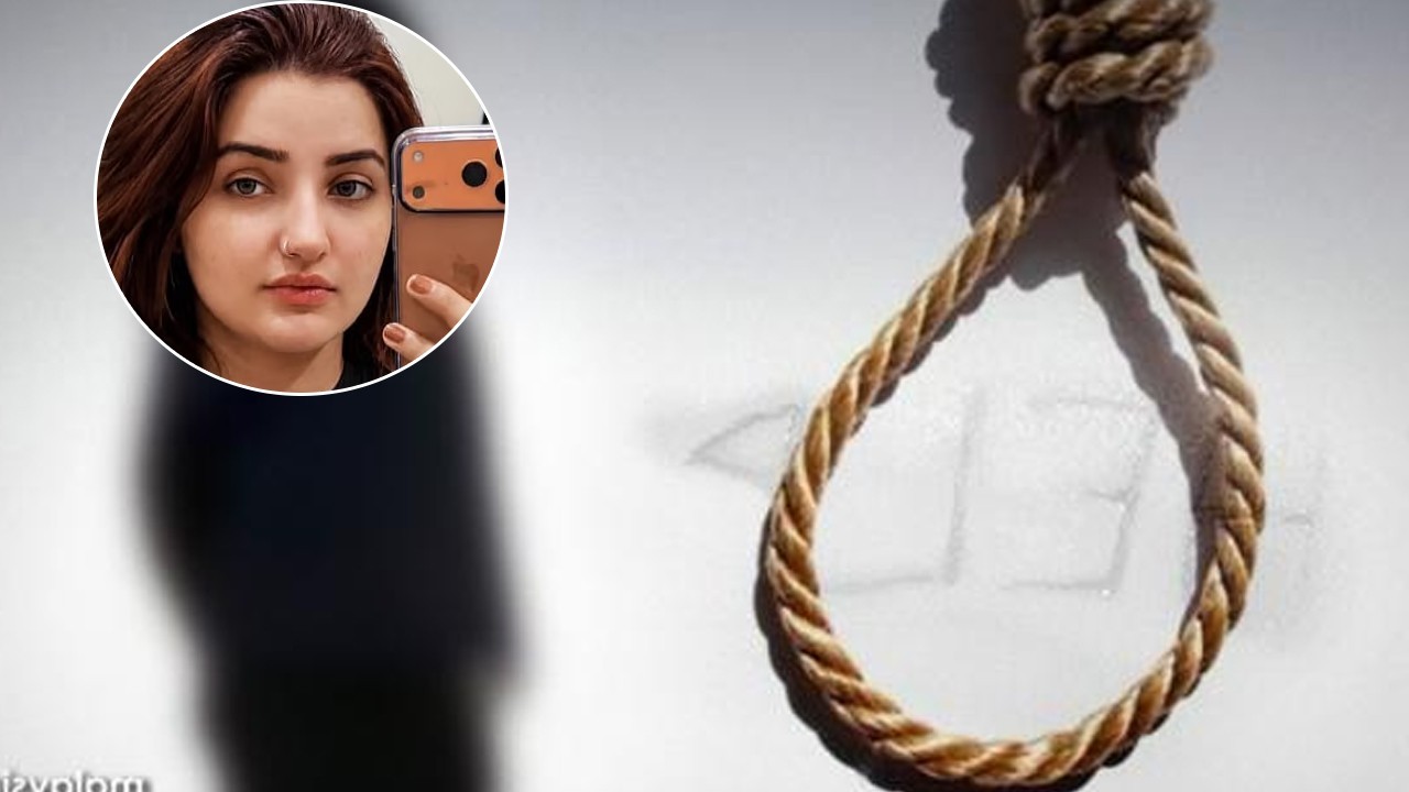 TikToker Arshima’s mysterious death declared suicide by Lahore police