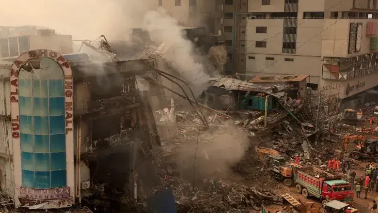 Karachi court rejects plea to form JIT to probe Gul Plaza inferno