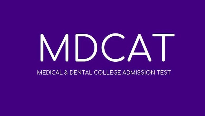 138,158 candidates register for 2026 MDCAT scheduled for Sept 20