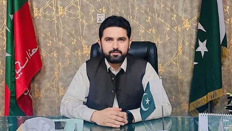 ATC issues non-bailable arrest warrants for KP CM Afridi, three other PTI leaders