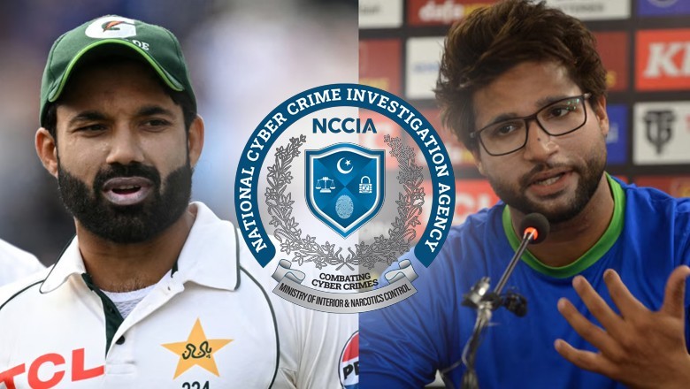 Rizwan, Imam-ul-Haq reportedly summoned by NCCIA for mobile phone data probe