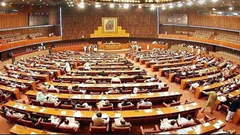 Senate, National Assembly to debate new provinces in October