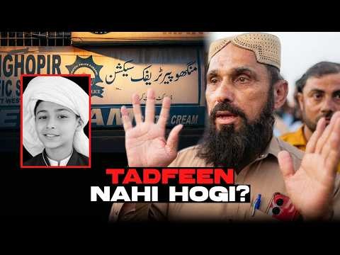 Young Hafiz-e-Quran killed during robbery in Karachi's Manghopir