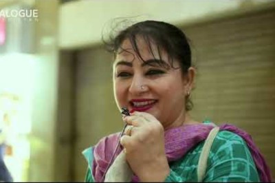 What comes to your mind when you think of the word “Eid”?