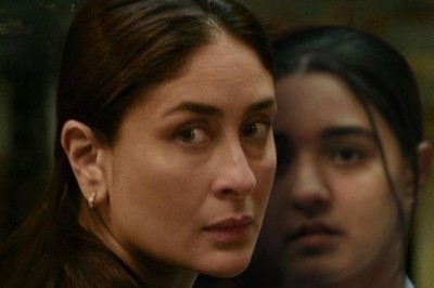 جان جاں: ایک لاش کی گمشدگی کا معمہ