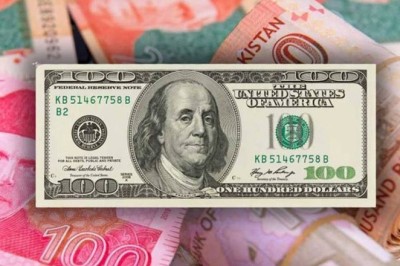 ڈالر کی قیمت میں کمی کا سلسلہ جاری