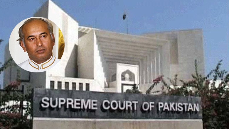 ذوالفقار علی بھٹو کی پھانسی، سپریم کورٹ نے کیس کو سماعت کیلیے مقرر کرلیا