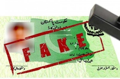 افغانیوں کو شناختی کارڈ جاری ہوئے، الیکشن ملتوی کیے جائیں، عدالت میں درخواست