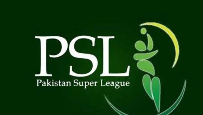 پی ایس ایل 9: فرنچائز کے برقرار رکھنے والے کھلاڑیوں کی فہرست جاری