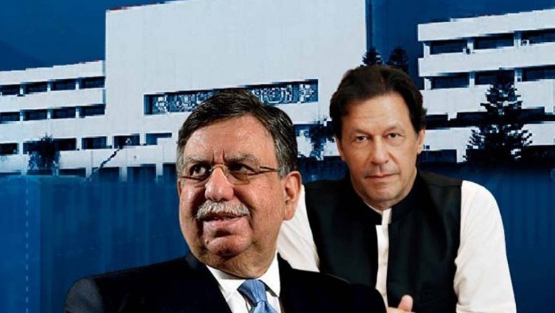 عمران خان کو بڑا دھچکا
