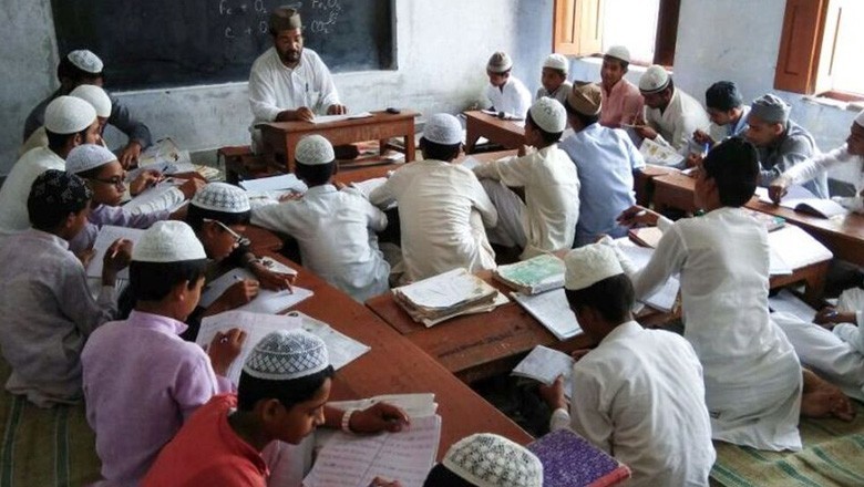 مدارس میں آئی ٹی اور انجینئرنگ کے کورسز پڑھانے کا فیصلہ