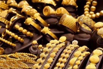 سونے کی قیمت میں ہزاروں روپے کی کمی
