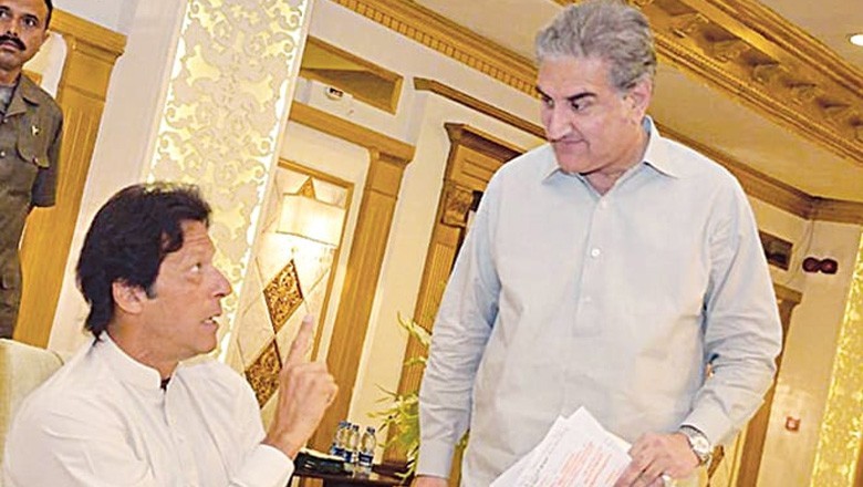 سائفر کیس میں سزا سننے کے بعد عمران خان نے عدالت میں کیا کہا؟