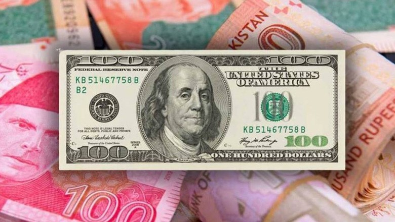 روپیہ مزید تگڑا، ڈالر کو ریورس گیئر