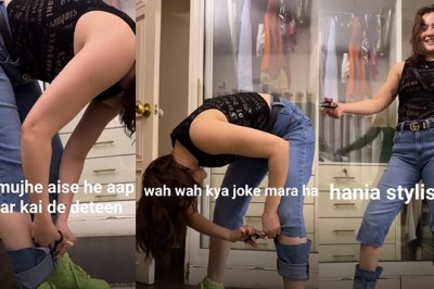 ہانیہ عامر کی دلچسپ ویڈیو وائرل