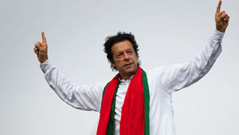 جلاؤ گھیراؤ کیسز میں عمران خان بری
