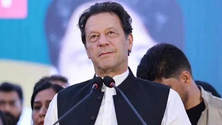 ’تیار رہو‘ : تحریک انصاف کے بانی چیئرمین کا عوام کے نام اہم پیغام