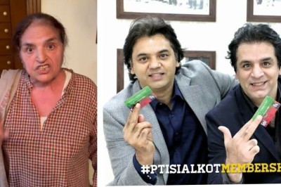 عثمان ڈار کے گھر پولیس کا چھاپہ، بوڑھی ماں سے مبینہ بدسلوکی