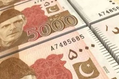 ڈپٹی گورنر اسٹیٹ بینک بھی پانچ ہزار کا جعلی نوٹ نہیں پکڑ سکے