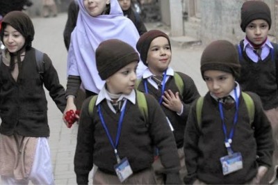 موسم سرما کی تین ماہ کی تعطیلات کا اعلان