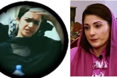 صنم جاوید کا مریم نواز کے مقابلے میں جیل سے الیکشن لڑنے کا اعلان