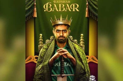 بابر اعظم پھر عالمی کرکٹ کے بادشاہ بن گئے