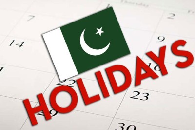سال 2024 میں کتنی چھٹیاں ہوں گی، حکومت نے نوٹی فکیشن جاری کردیا