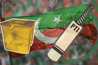 الیکشن کمیشن نے پی ٹی آئی سے بلے کا نشان واپس لے لیا