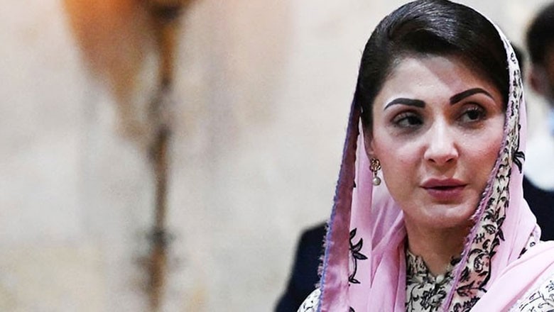 مریم نواز نے قومی کے دو اور صوبائی کے تین حلقوں سے کاغذات نامزدگی جمع کرادیے