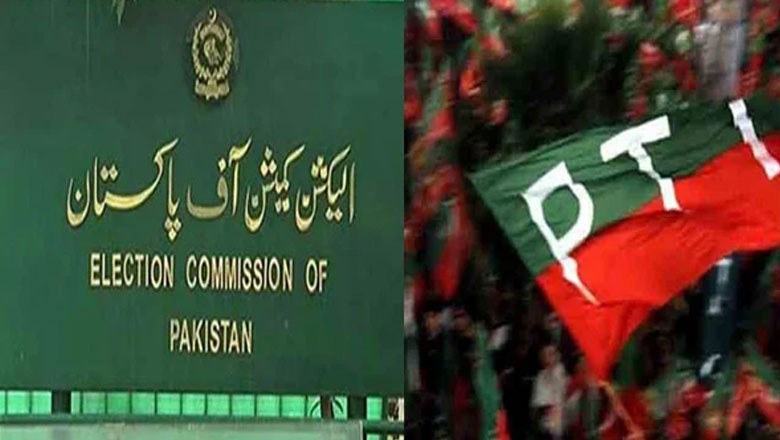الیکشن کمیشن نے امیدواروں کے حوالے سے اہم ہدایت جاری کردی، پی ٹی آئی کا بھی تذکرہ