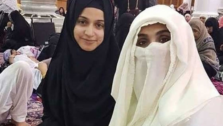 نور بخاری نے سیاسی میدان میں قدم رکھ دیا، ترین پارٹی سے کاغذات نامزدگی جمع کروادیے