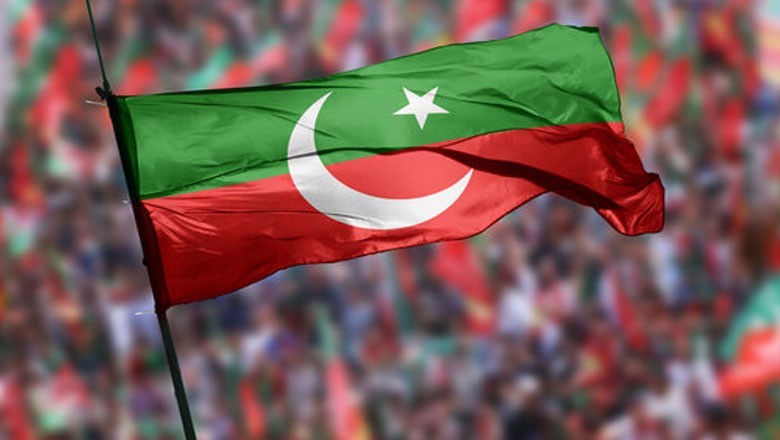 پی ٹی آئی کو بڑا دھچکا، اہم رہنماؤں کے کاغذات نامزدگی مسترد، مراد سعید بھی شامل