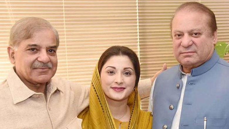 نواز، شہباز، مریم، بلاول، جہانگیر ترین کے کاغذات نامزدگی منظور