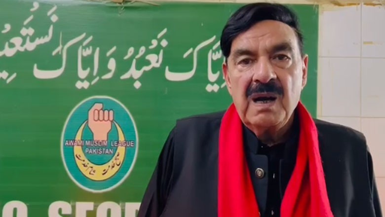 شیخ رشید الیکشن کیلیے نااہل، تمام حلقوں سے کاغذات مسترد