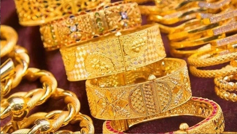 سونے کی قیمت میں کمی ریکارڈ