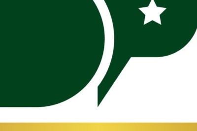 کراچی میں نئے سال کی آمد پر ہوائی فائرنگ نے 3 سال کی بچی کی جان لے لی