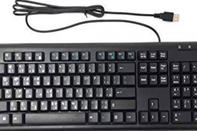 کمپیوٹر کے کی بورڈ میں 30 سال بعد نئے بٹن کا اضافہ، یہ کیا کام کرے گا؟ جانیے