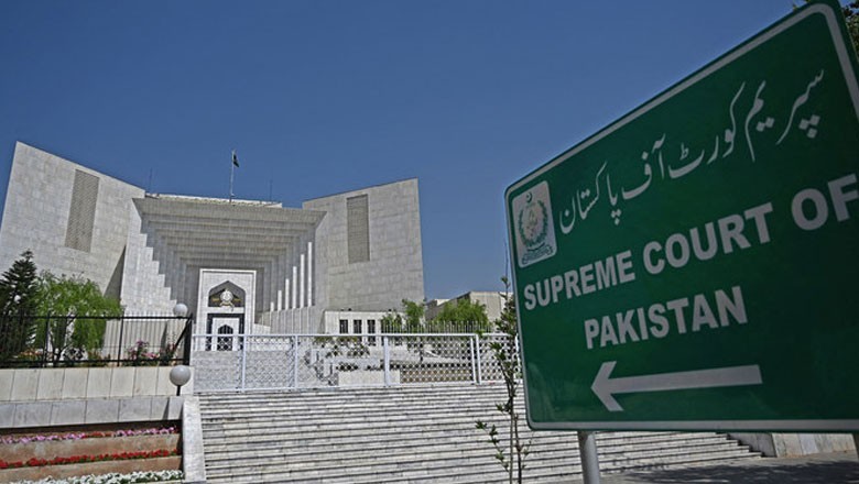 سپریم کورٹ کا تاحیات نااہلی سے متعلق فیصلہ جاری