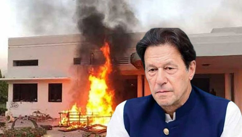 عمران خان کیخلاف 9 مئی کے 12 مقدمات، عدالت نے فیصلہ سنادیا