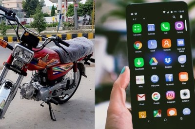 کراچی، اسٹریٹ کرائم پر گورنر ہاؤس سے نیا موبائل یا موٹر سائیکل لینے کا طریقہ