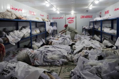 لکی مروت میں دل دہلا دینے والا واقعہ، ایک ہی خاندان کے 11 افراد قتل