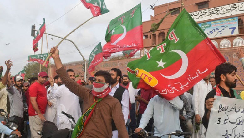 پی ٹی آئی قیادت نے مرکزی سیکٹریٹ میں کارکنان کا داخلہ بند کردیا