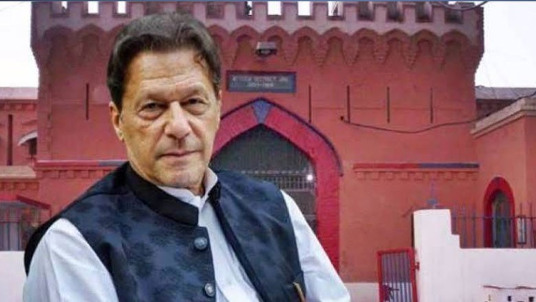 سانحہ 9 مئی کے 12 مقدمات کی عمران خان سے جیل میں تفتیش